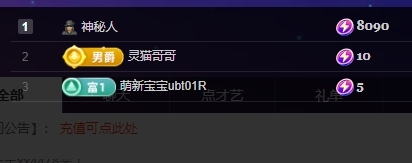 鱼籽酱♊24号生日的图片