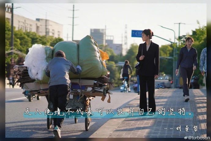 麦穗成熟倒计时的图片