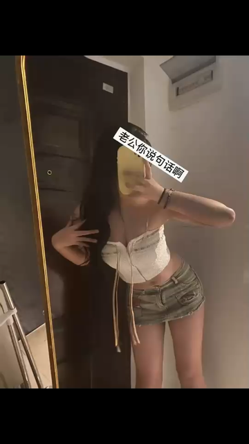 宝宝 让姐姐想想 该