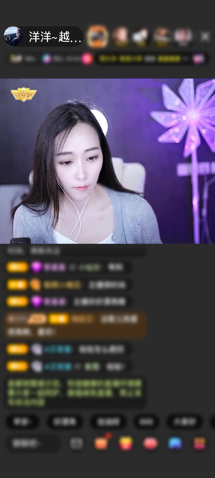 感谢朕本温柔，奈何情深。赠送神兽青龙1个