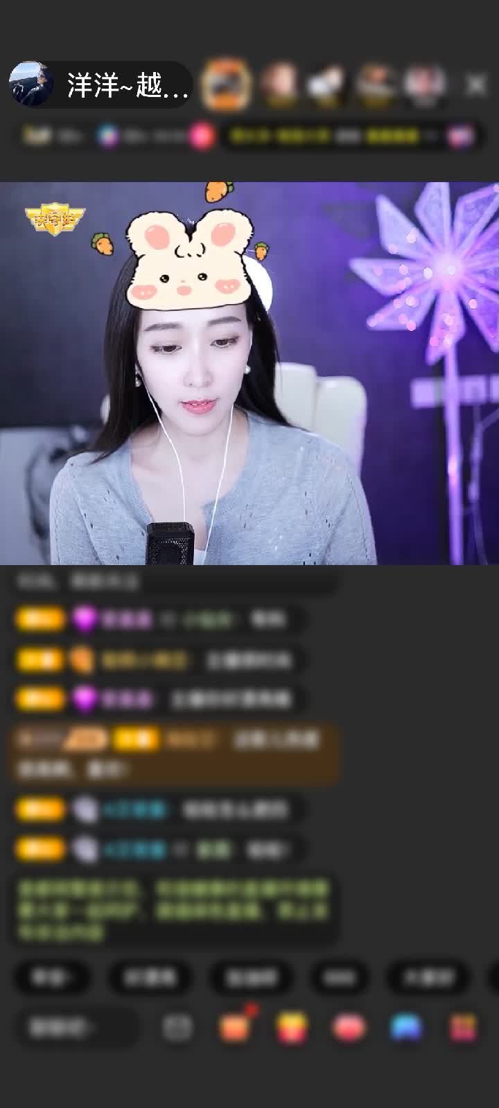 感谢神秘人赠送狮吼天下1个