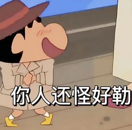 艾琳🐲祝端午安康主播照片