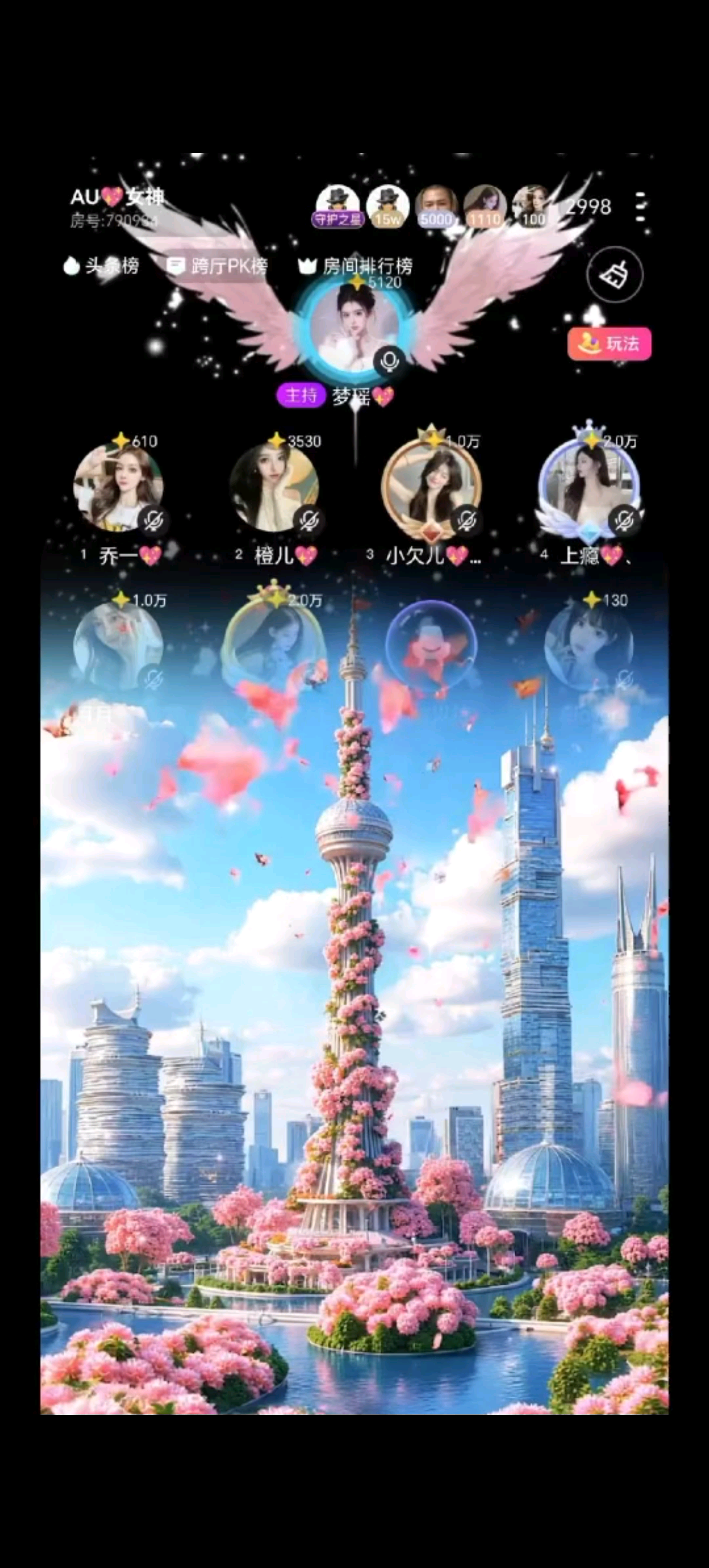 大千世界，繁花似锦！