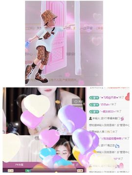 冉冉🍀好运来！主播照片