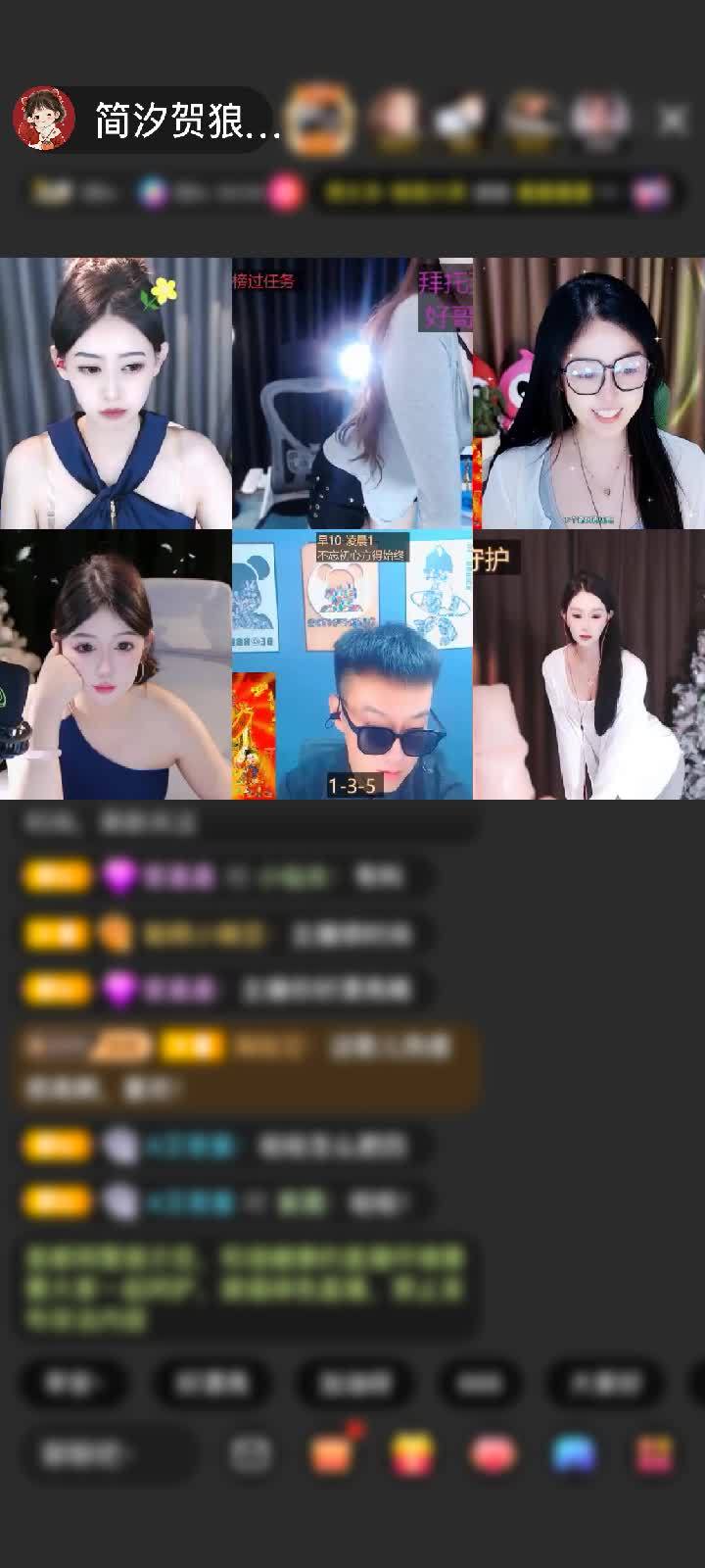 感谢孤独的狼755赠送大闹天宫1个