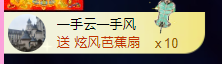 亿宝💞砥砺前行的图片
