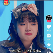 沐♥沐