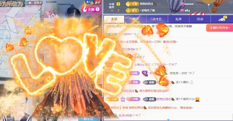 柠萌是憨憨的图片