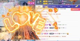 柠萌是憨憨主播照片