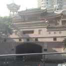 马海禄