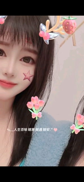 每日动态，拿积分/奸