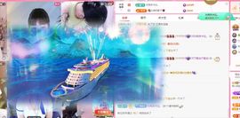 菲儿♥好运来🌈主播照片