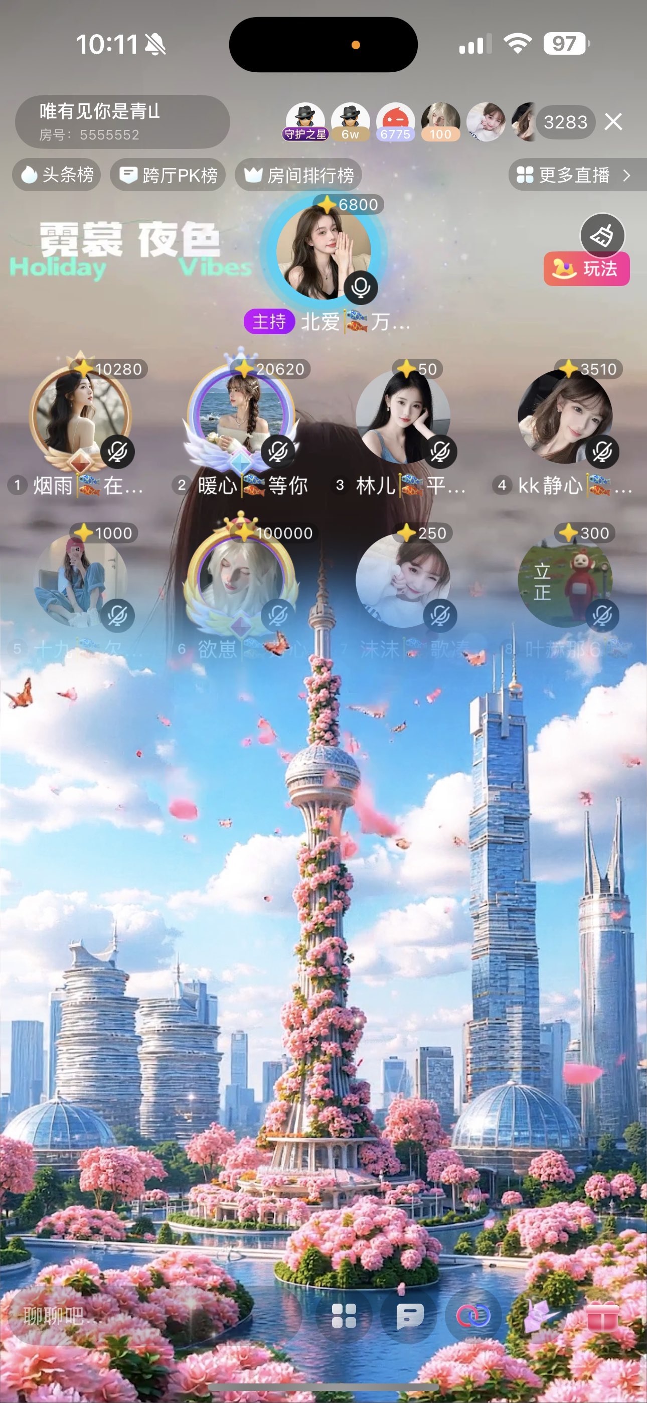欲崽🎏藏幽心的图片