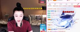雨萌～五一回归主播照片