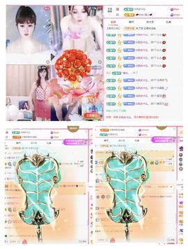 菲儿♥好运🌈主播照片