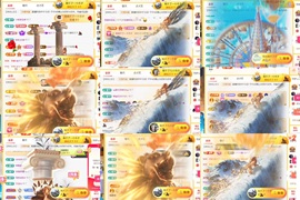 筱一✿．12点见主播照片
