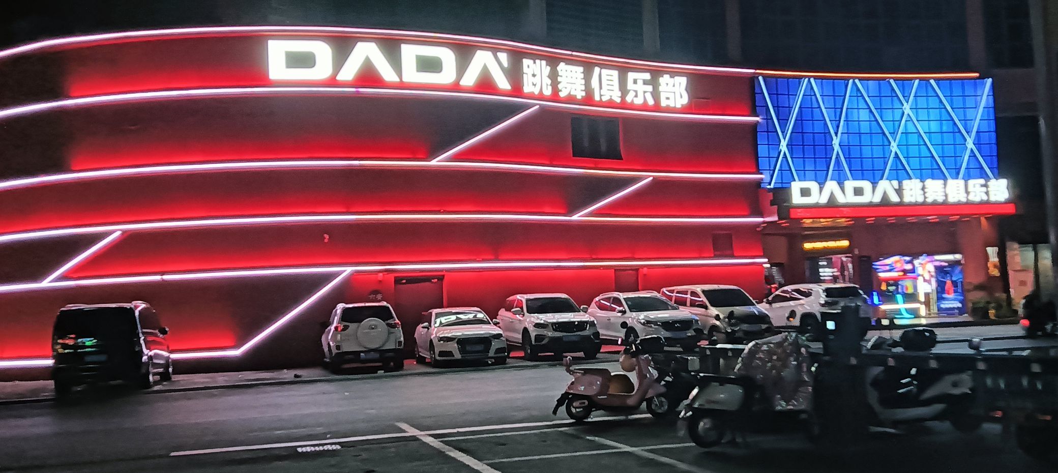 傲世_天下的图片