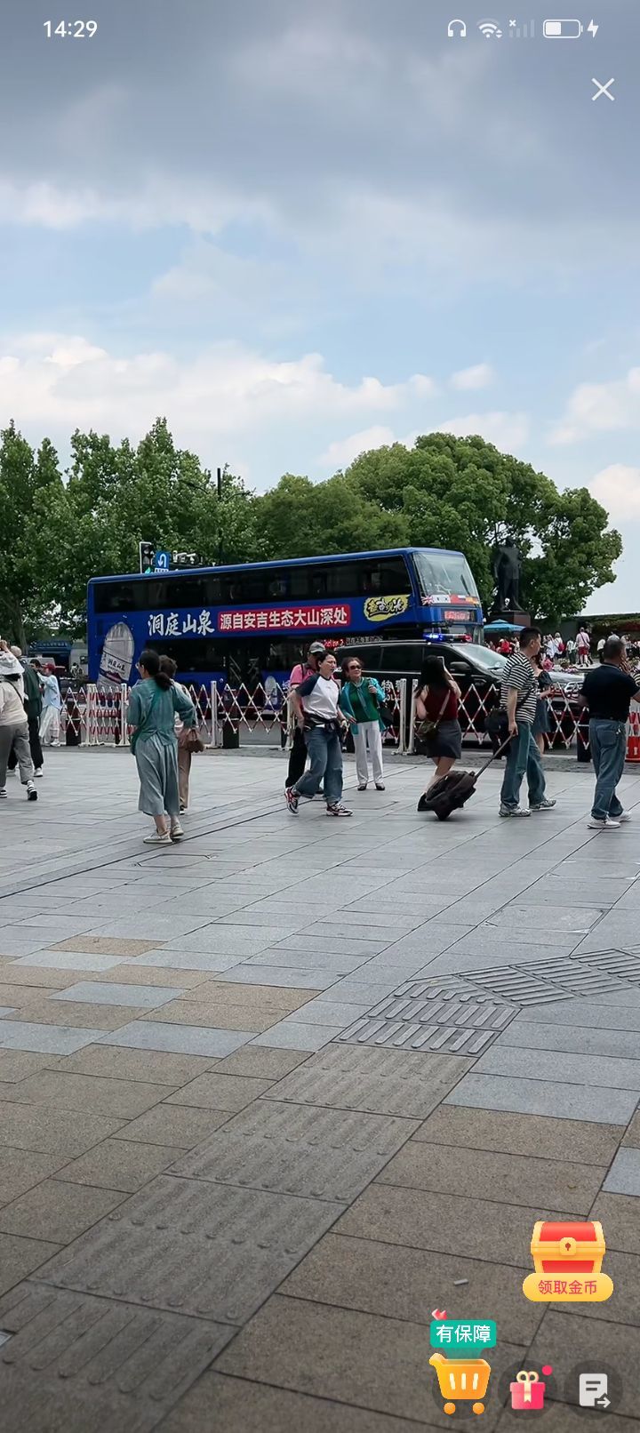 傲世_天下的图片