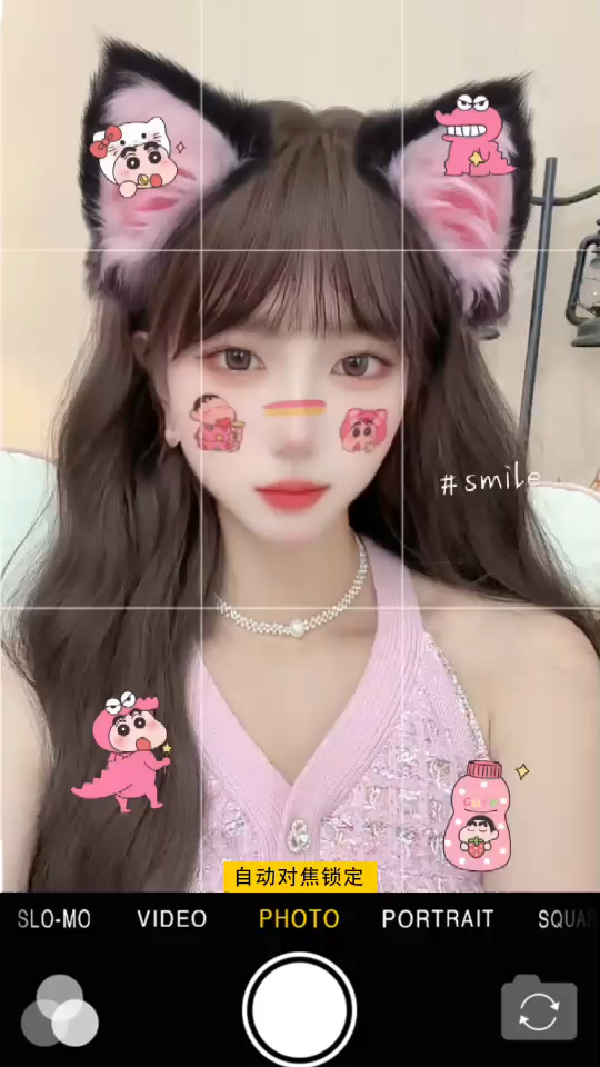 又是美美的一天