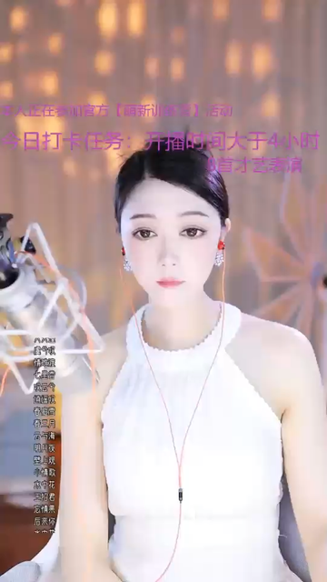 记得要开心哦
