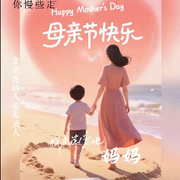 ??男神??淺愛念念