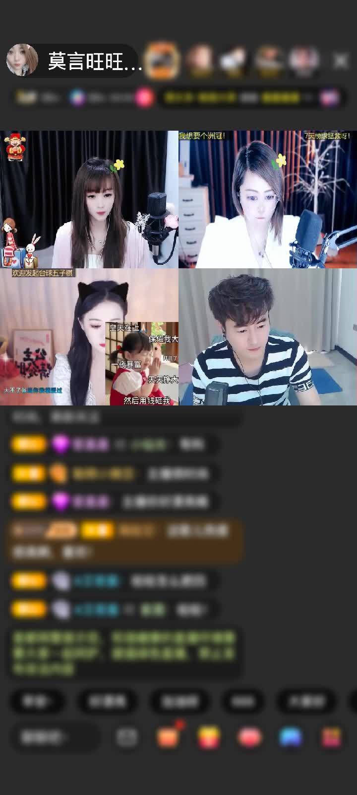 感谢孤竹小王子赠送满满的爱1个