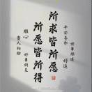 单身的灰太狼1992