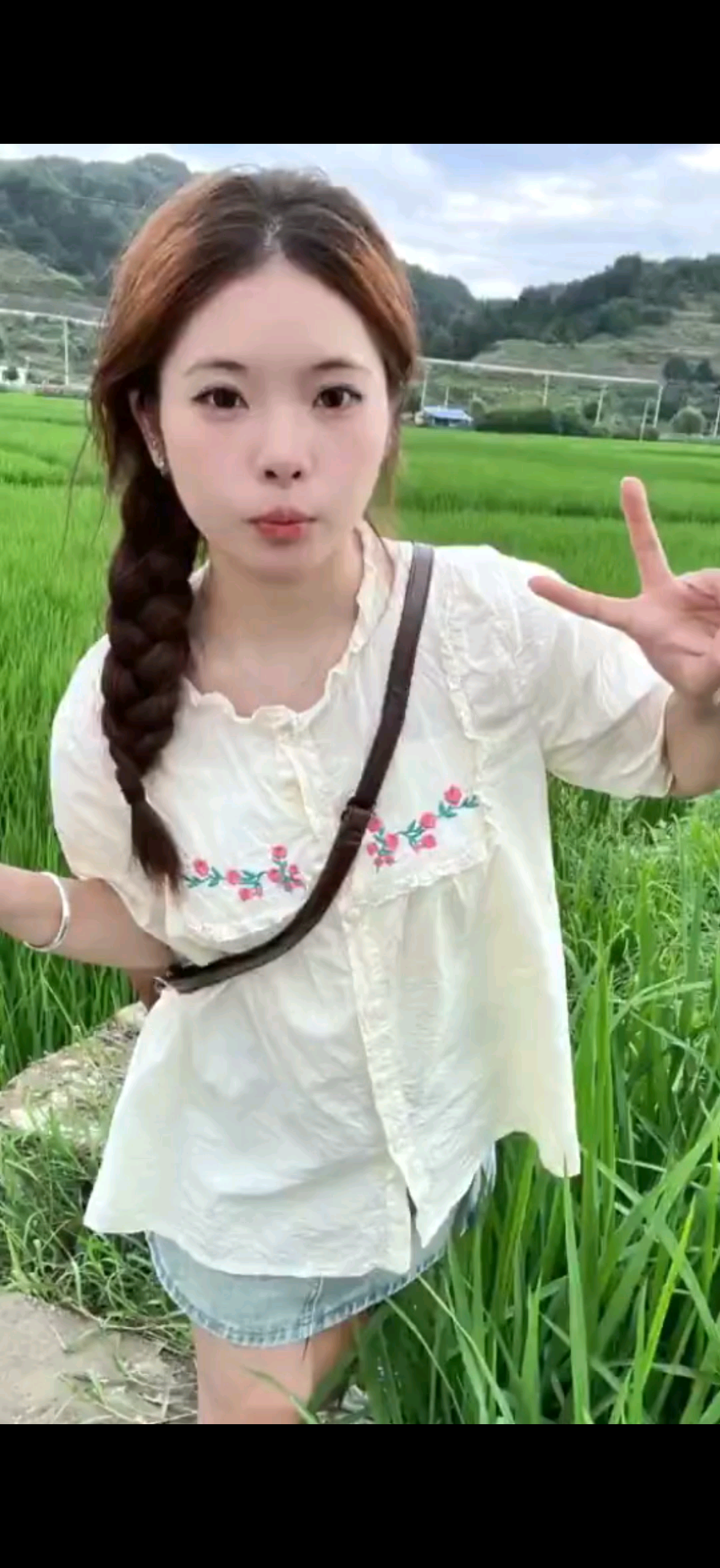中午好呀