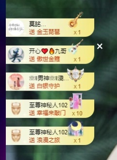 许华峰（努力版）的图片