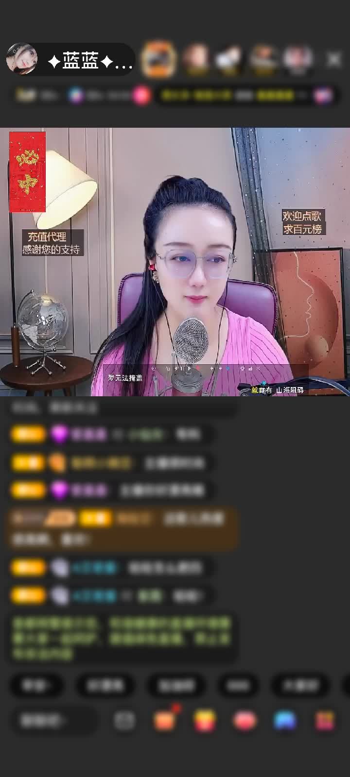 感謝.樓.贈(zèng)送獅吼天下1個(gè)