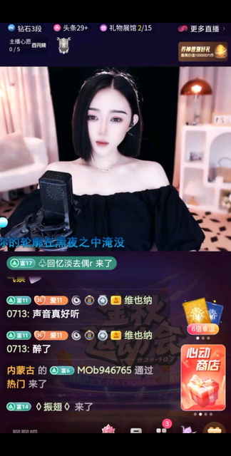 画心