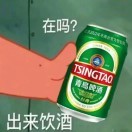 旋饭王子
