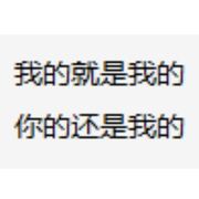 隨便溜溜