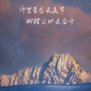 许可2024