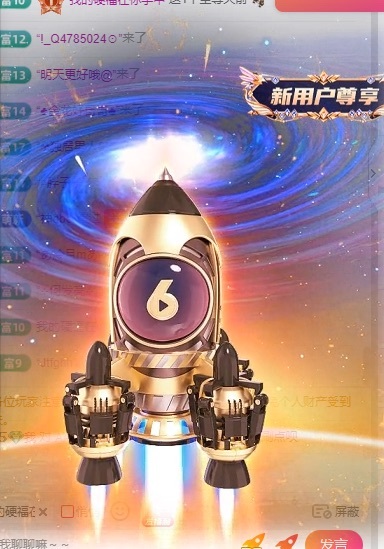 安好🎤唱情歌的图片