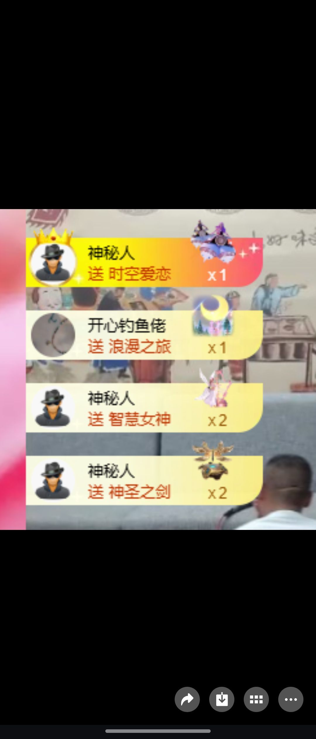 💸艺琳🌸百家饭的图片