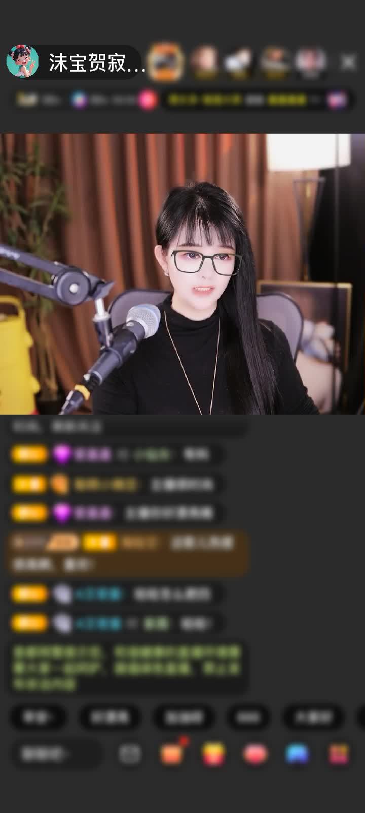 感谢糟老头子寂寞听歌！！赠送天空游乐园1个