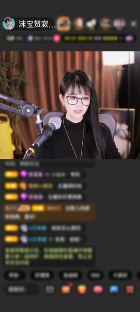 感谢糟老头子寂寞听歌！！赠送天空游乐园1个