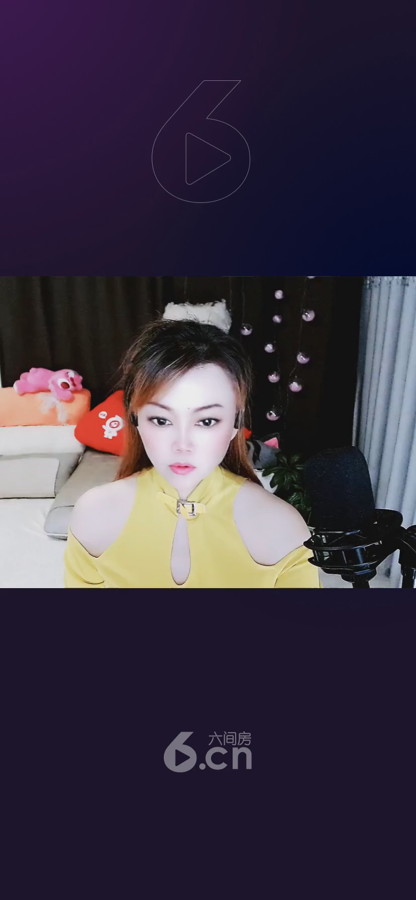 才艺视频