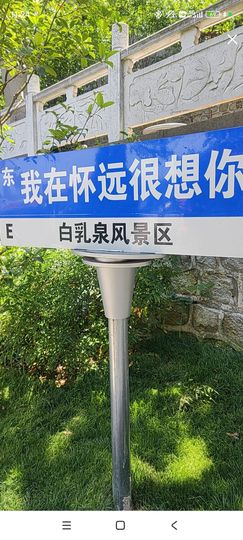 婷婷💕求过月底任务主播照片