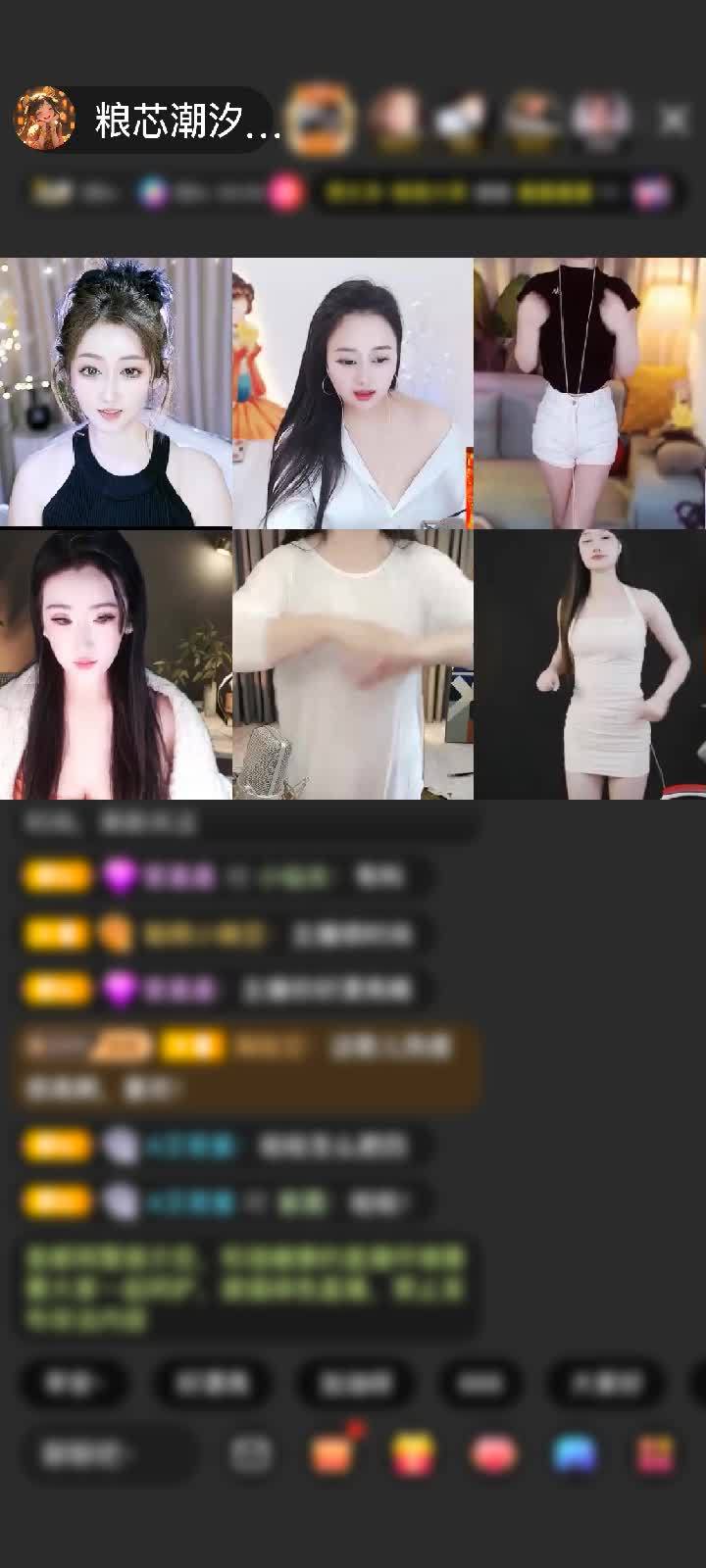 好久不见得你，很意外惊喜希望你还是以前的你