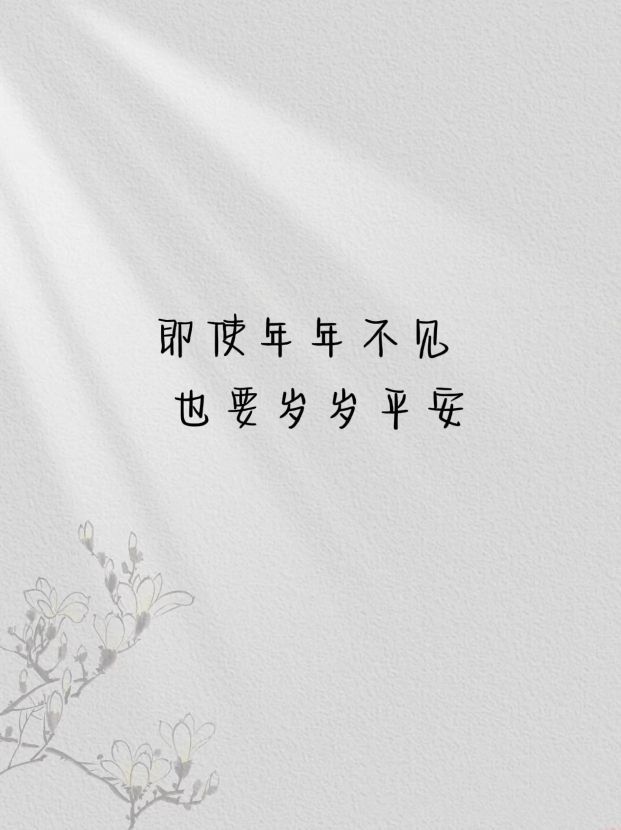 窦窦，家里有事休息了的图片
