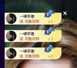许华峰（努力版）主播图片