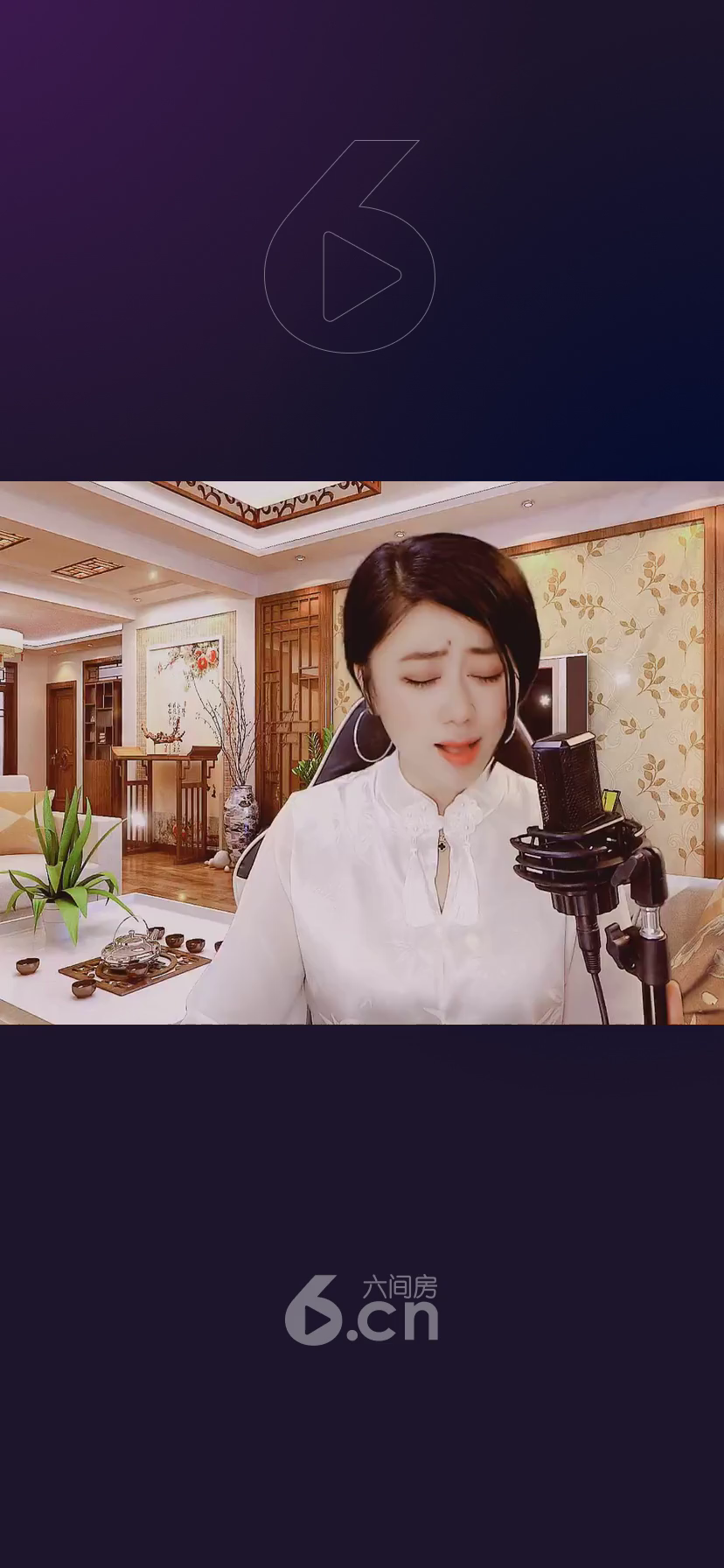 才艺视频