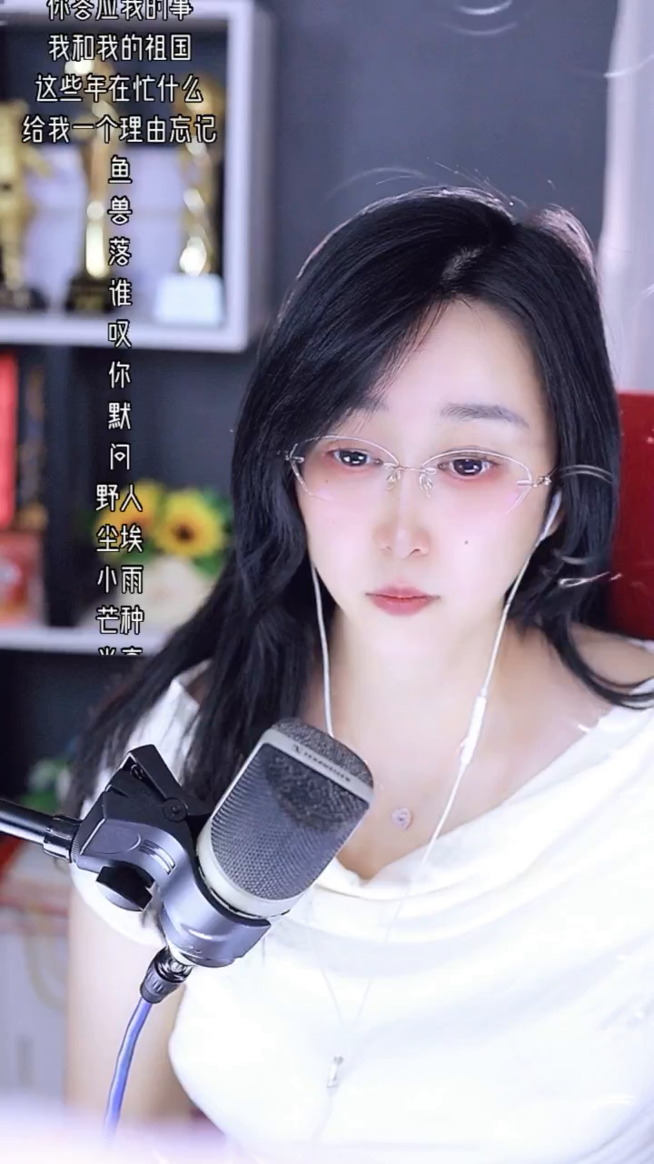 才艺视频