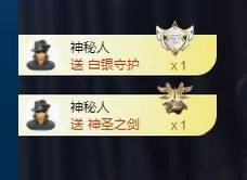 草莓🍓TVT的图片
