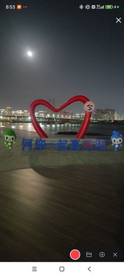 婷婷💕求过月底任务主播照片
