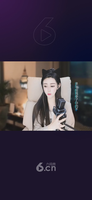 才艺视频