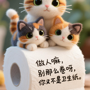昵称违规1请修改