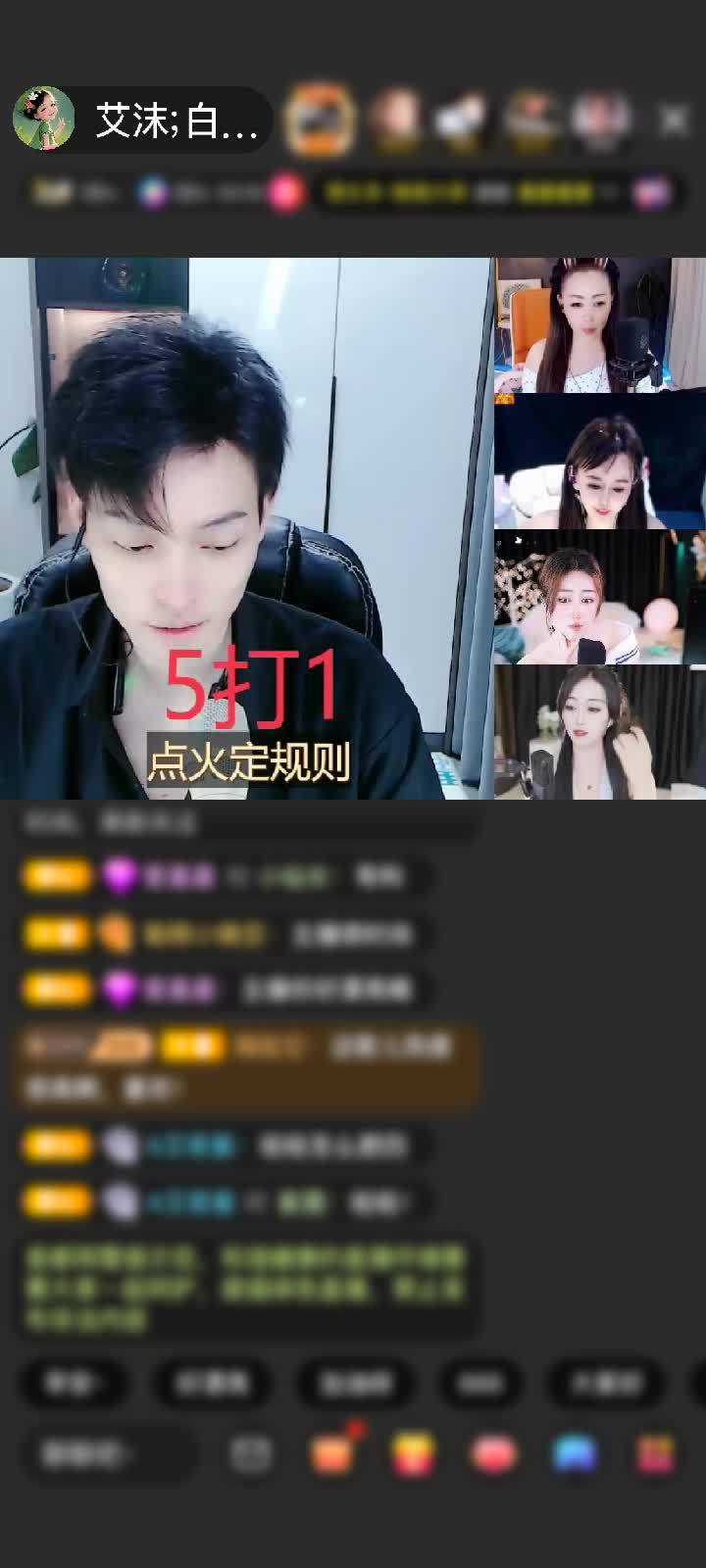 感谢_玄尘_赠送打包春天1个